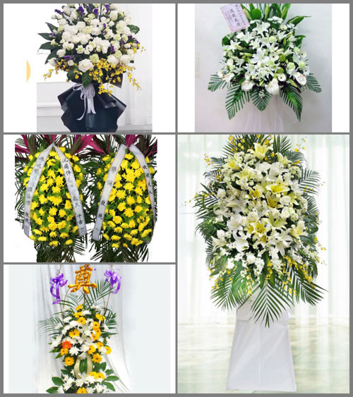 山东聊城莘县朝城镇白事花篮预定