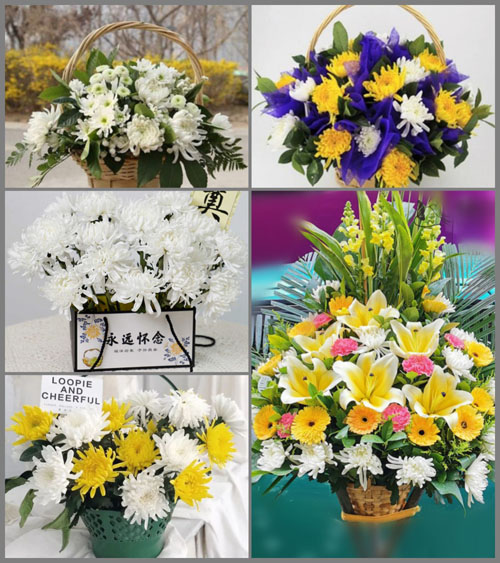 山东聊城莘县朝城镇白事提篮配送